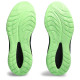 Asics Gel-Cumulus 26 Asics Gel-Cumulus 26